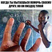 post-10199-0-46733800-1479777702_thumb.jpeg