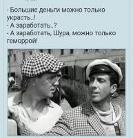 post-10199-0-64005700-1478092199_thumb.jpeg