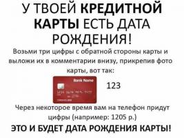 post-9807-0-91610100-1480327985_thumb.jpg