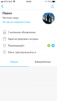 post-10338-0-00693600-1541756805_thumb.png