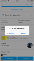 post-10338-0-43102600-1541756793_thumb.png