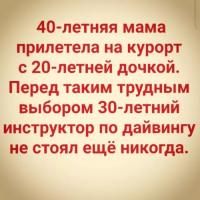 post-9105-0-11079900-1573031296_thumb.jpg
