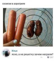 post-9105-0-60826900-1572624698_thumb.jpg