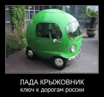 post-7336-0-03974100-1322846976_thumb.jpg