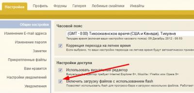 mDiecast Forums Профиль пользователя - Mozilla Firefox_2012-12-09_08-53-31.jpg