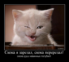 post-7488-0-48148000-1387534928_thumb.png