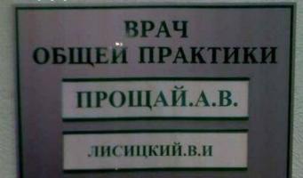 post-88-0-53134600-1386890933_thumb.jpg