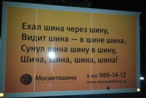 post-88-0-81523400-1386890920_thumb.jpg