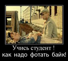 post-9403-0-14911200-1386238700_thumb.jpg