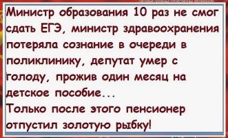 post-10199-0-71596800-1449083621_thumb.jpg