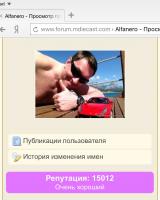 post-6021-0-04159900-1451554691_thumb.jpeg