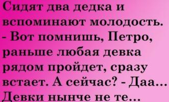 post-10199-0-95630900-1481270161_thumb.jpeg