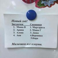post-6789-0-85886400-1482221605_thumb.jpg