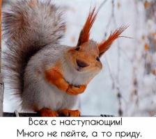 post-9454-0-60157300-1514740111_thumb.jpeg
