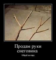 post-9105-0-09430500-1576873112_thumb.jpg