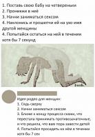 post-9105-0-32403900-1577349442_thumb.jpg