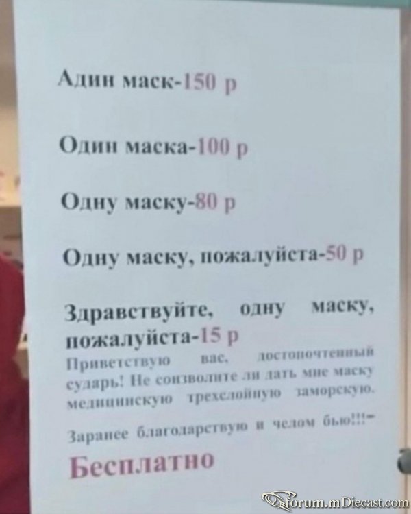 14888235.jpg