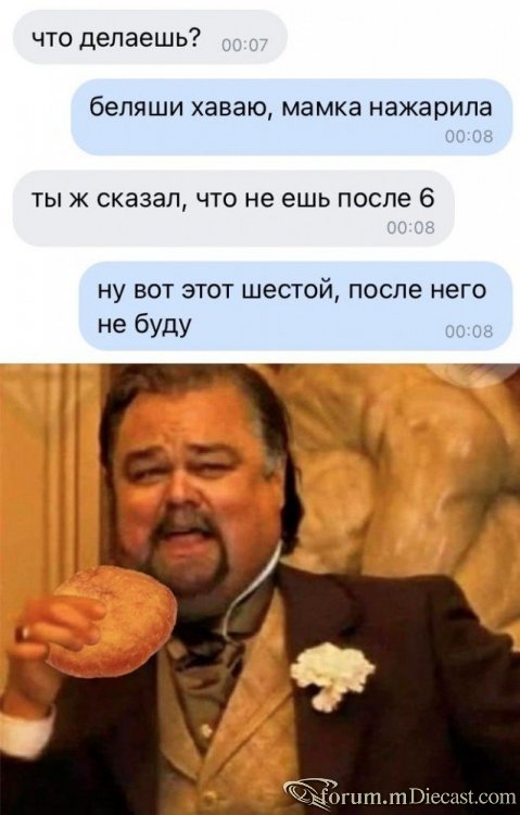14888427.jpg
