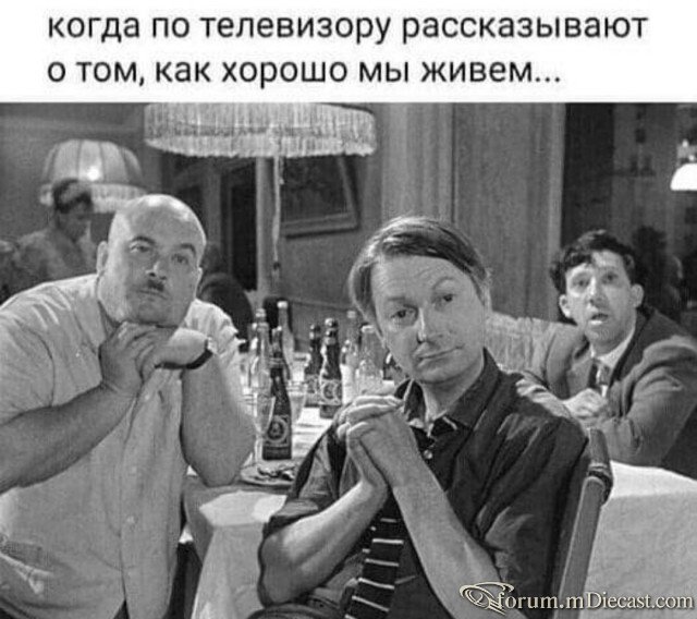 14937740.jpg.60119db65e46a8272a3d76241df22b3d.jpg