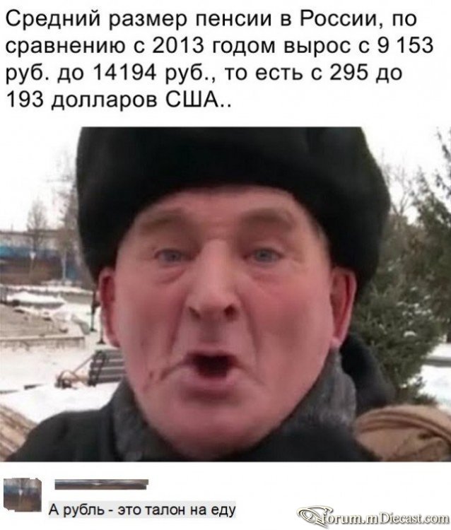 14959543.thumb.jpg.d21aa69c2b1ce93ace168c65eb07e810.jpg