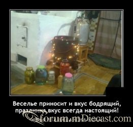 1606452118_10.thumb.jpg.54b4ca54b7816d0ec75b38e37bbf6d75.jpg