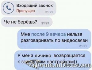 a141ec1daee3.thumb.jpg.08ad912f5c29a25065ba0ff15af66182.jpg