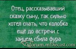 aa18f05fd351.thumb.jpg.e3a4b98dd15d6a35727d07f553555fa6.jpg