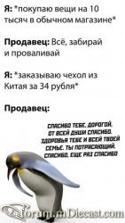 cbcd10a9f8bb.thumb.jpg.5c4126d3d1c067f259c2643b2e6905c1.jpg