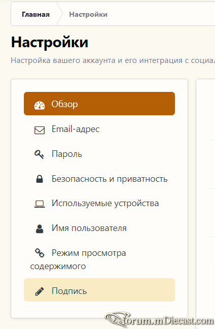 image.png.4b0a92d153b1b54ee5d66f4f54062e09.png