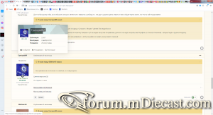 image.thumb.png.828db43f523795d5ee7e40a3b9282cc2.png
