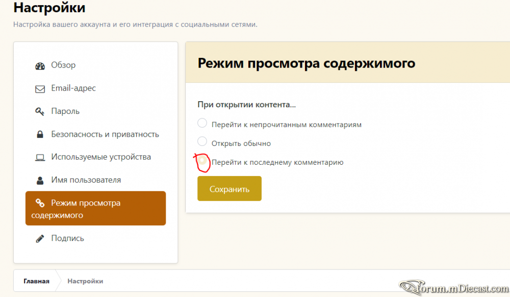 image.thumb.png.c5a660119f645cfa7c44f02ed68fd2d5.png