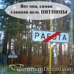 1349566.thumb.jpg.4b1d5b4ee91b4958b1eb2bbab9d17864.jpg