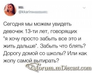 14990272.thumb.jpg.933123ffd1cc03ca1ab92df54240388a.jpg
