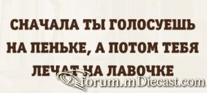 14990281.thumb.jpg.019d51ede43ac9d2fa9f7a4be1bb0cbc.jpg