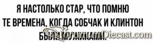 14990286.thumb.jpg.35aa9cc45dff8526199ee681e12b8bc6.jpg
