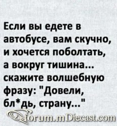 14990293.thumb.jpg.a6faaed075e07f1364cac43d99bee662.jpg