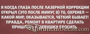 14990341.thumb.jpg.32db3558afc57568db99fe5f68b2ffe3.jpg