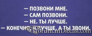 14990346.thumb.jpg.133999b123786d52e09b3f57753fdeaa.jpg