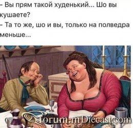 14996553.thumb.jpg.976848afc9c78c2c33886aed21fcbb6b.jpg