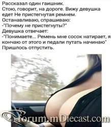 15002549.thumb.jpg.3bc4963225cdf972cb6ac790a4331d94.jpg