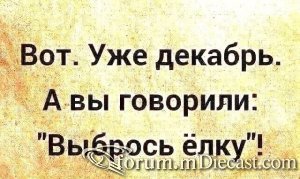 15002568.thumb.jpg.bdd2064b2fa89025e2e1354b37802dd8.jpg