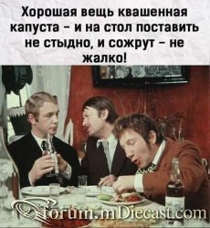 15015310.thumb.jpg.f2859b276a2f05a944ca3ab3ee0d7e81.jpg