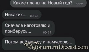 15015315.thumb.jpg.c64d5aad172228371e72a2286dbc019f.jpg