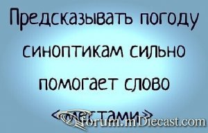 15033640.thumb.jpg.ee676bbf6863a0cc7f052635992294ea.jpg