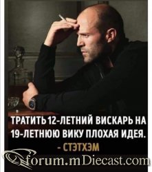 15033982.thumb.jpg.6863bbf7f74a9b891cfad7089b259921.jpg