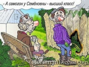 15034052.thumb.jpg.31e3a454acf13eea1e2a9f0317872fb1.jpg