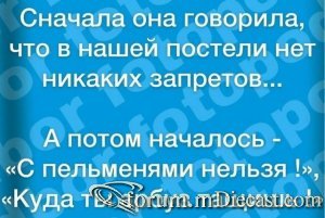 15046460.thumb.jpg.f193f1c898066f2e1e072fd137060da3.jpg