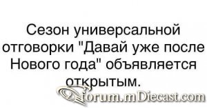 15046470.thumb.jpg.c9e49f02b12fa5160594ceb2574567f2.jpg