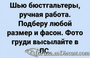15048098.thumb.jpg.158413c3da3e6c3578b832e3e020f6f4.jpg