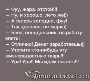 15049862.thumb.jpg.86d7c874d809d1c9c4227352e493e8d2.jpg